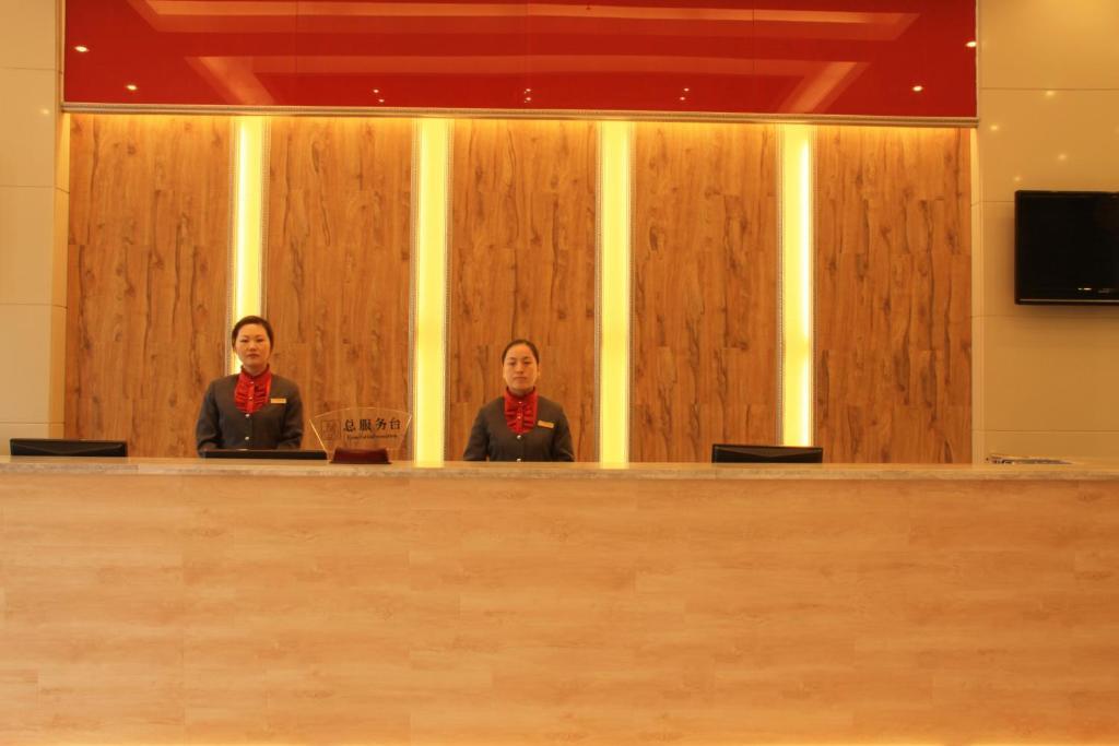 Zhou Wang Cheng Hotel Luoyang  Exterior foto